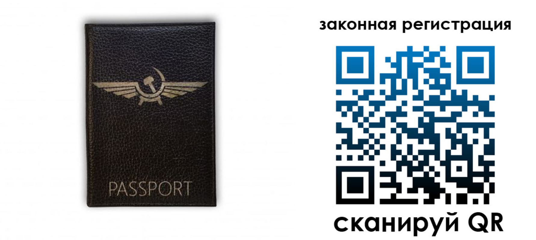найти адрес прописки в Химках